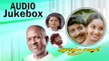 Aananda Raagam Tamil Movie Songs