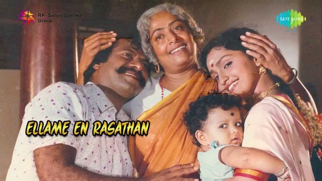 Ellame En Rasathan Tamil Movie Songs