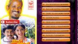 Garagatta Gopaiah Telugu Movie Songs