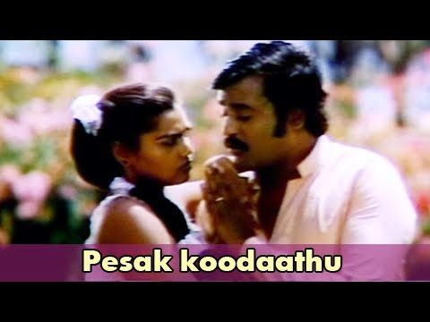 Pesak Koodaathu Video Song | Adutha Varisu