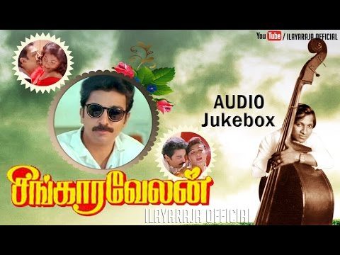 Singaravelan Tamil Movie Songs