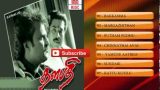 Thalapathi Tamil Movie Songs
