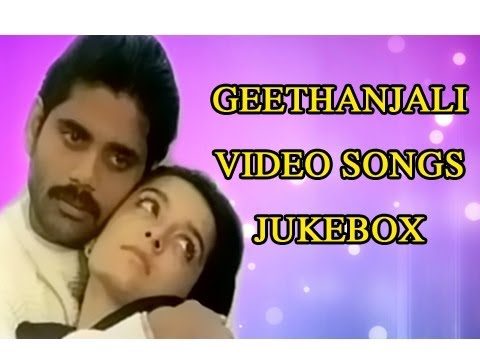 Geethanjali Telugu Movie Video Songs