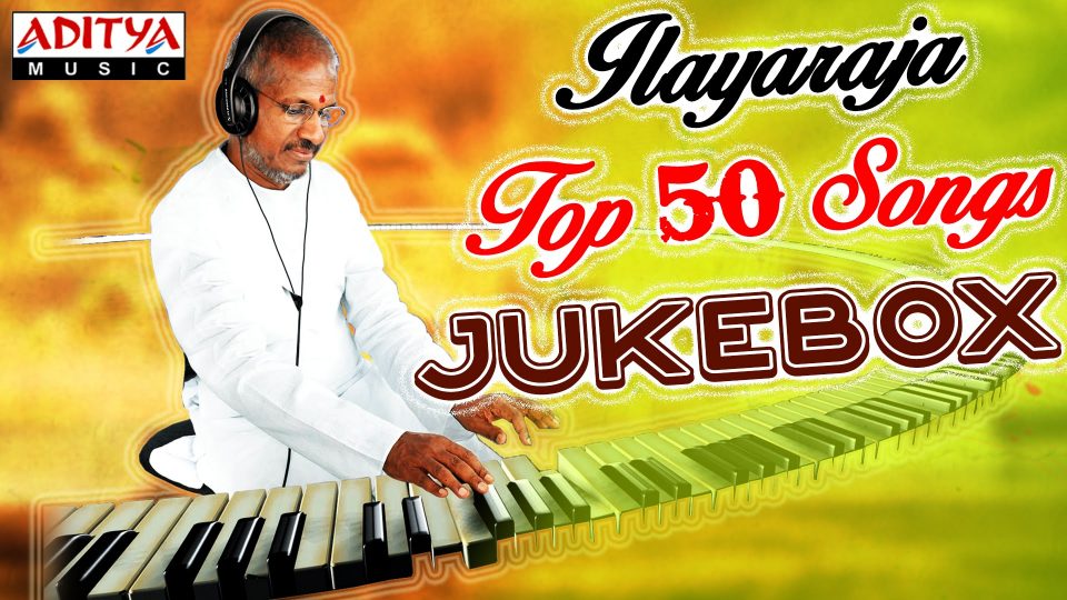 spb ilayaraja songs